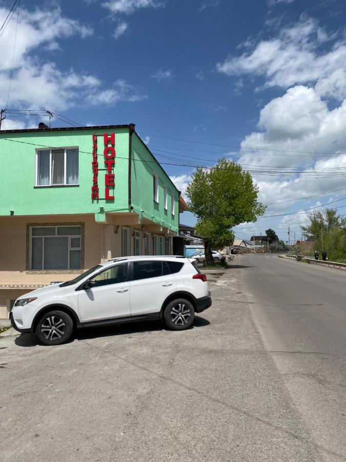 Hotel Sharl Ninotsminda Екстер'єр фото